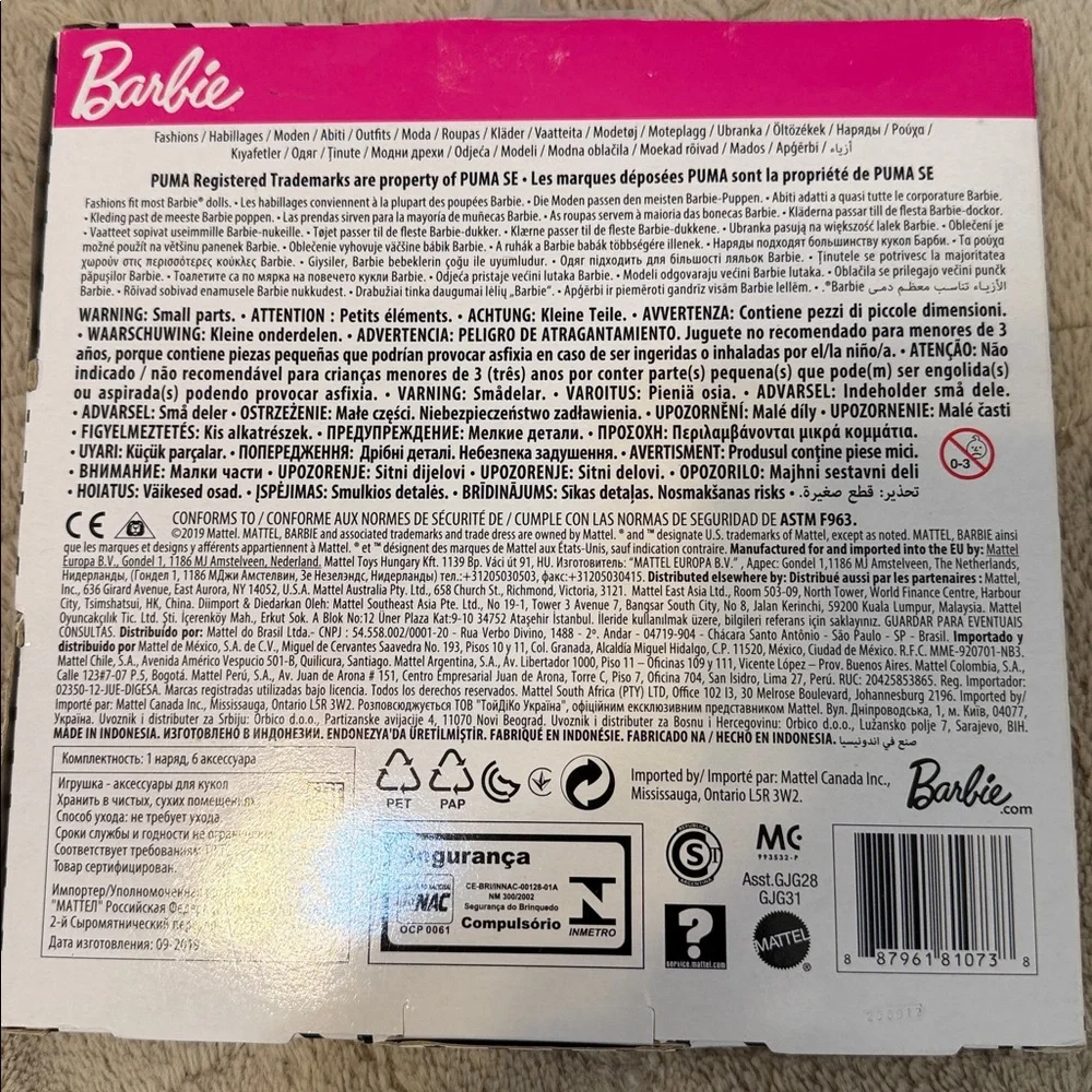 NIB 2019 Barbie Puma outfit complete set of 7 shorts camera glasses jewelry hat
